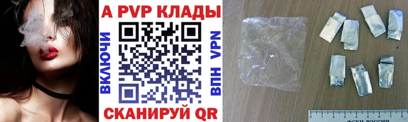 Наркошоп купить МАРИХУАНА  Кокаин  LSD-25  МЕФ  ГАШ  Спасск-Рязанский