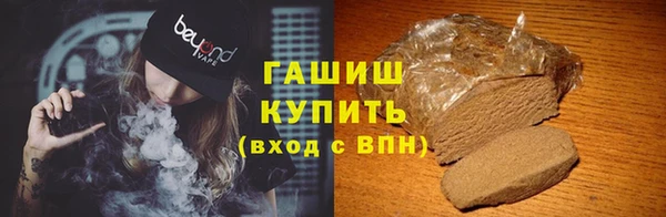 таблы Медногорск