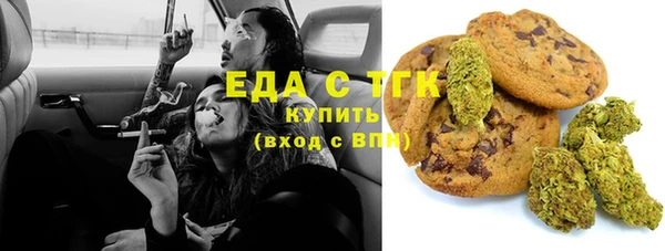 ешки Медвежьегорск
