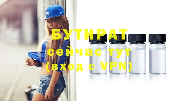 ПСИЛОЦИБИНОВЫЕ ГРИБЫ Мегион