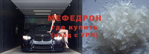 ешки Медвежьегорск