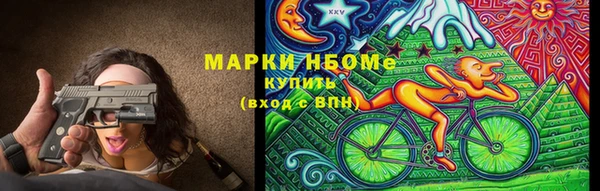 ешки Медвежьегорск