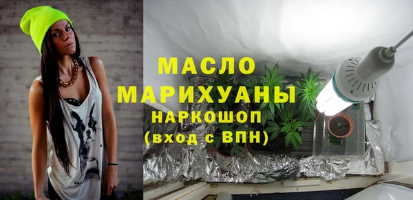 ешки Медвежьегорск