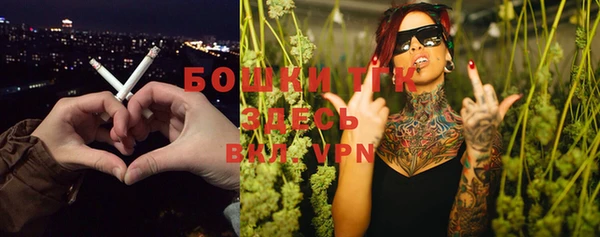 ПСИЛОЦИБИНОВЫЕ ГРИБЫ Мегион