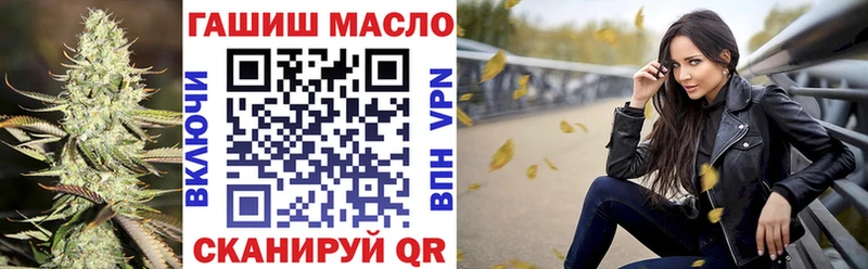 Купить где  Спасск-Рязанский  Дистиллят ТГК вейп с тгк 