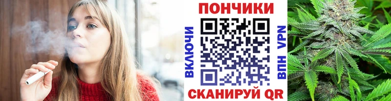 Купить где  Спасск-Рязанский  Канабис планчик 